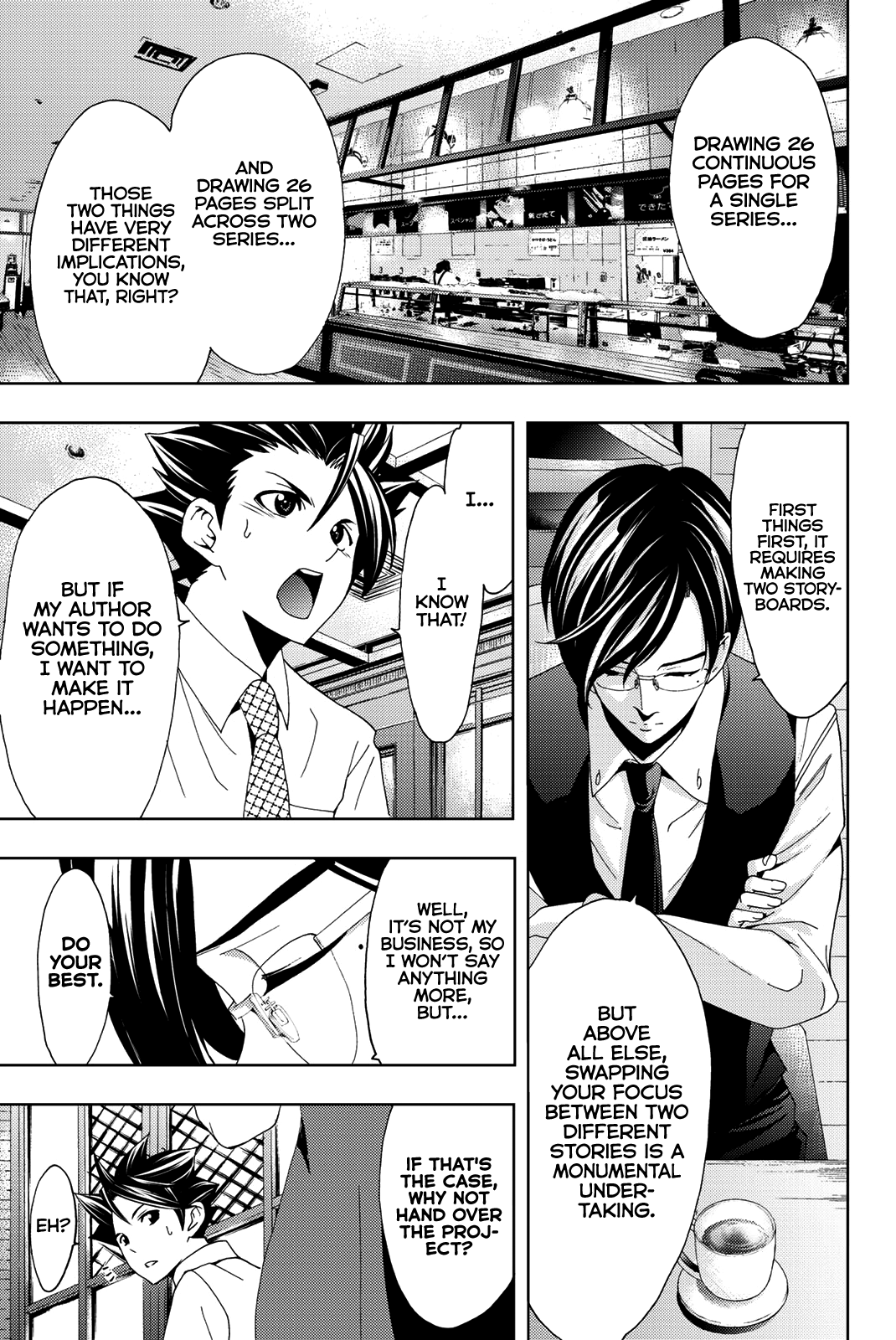 Hitman (Kouji Seo) Chapter 48 8